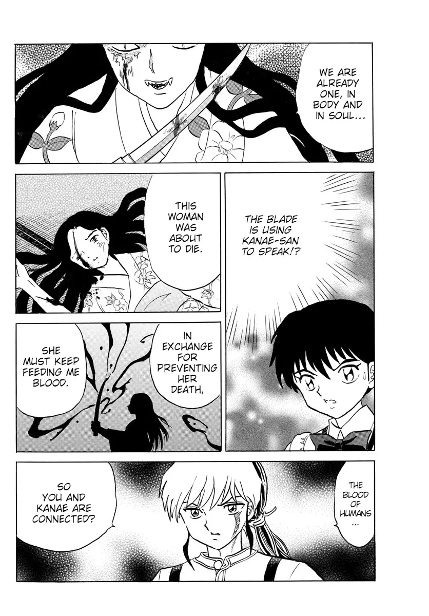 Read Mao Manga Online