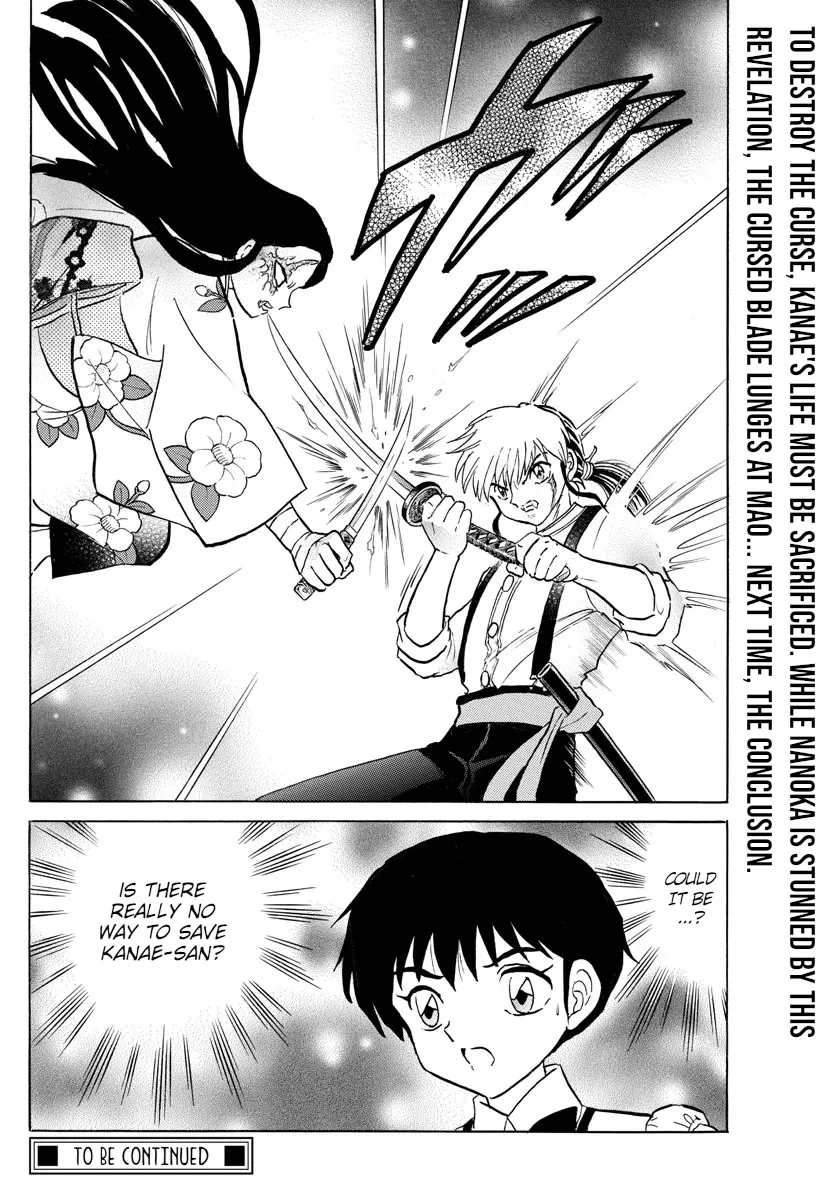 Read Mao Manga Online