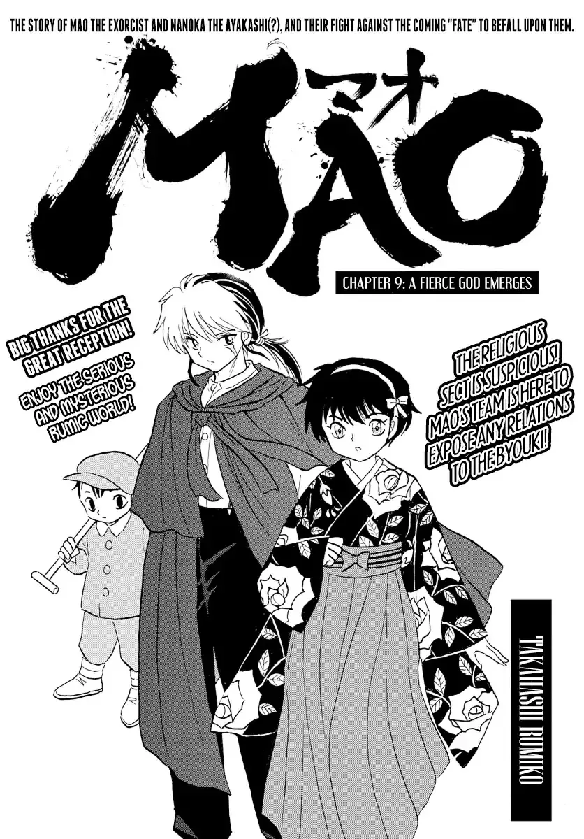 Read Mao Manga Online