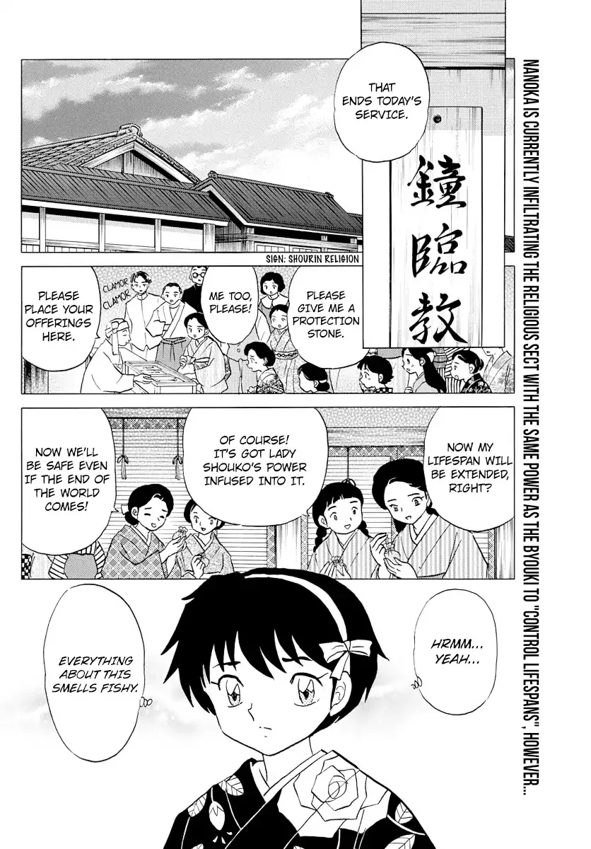 Read Mao Manga Online