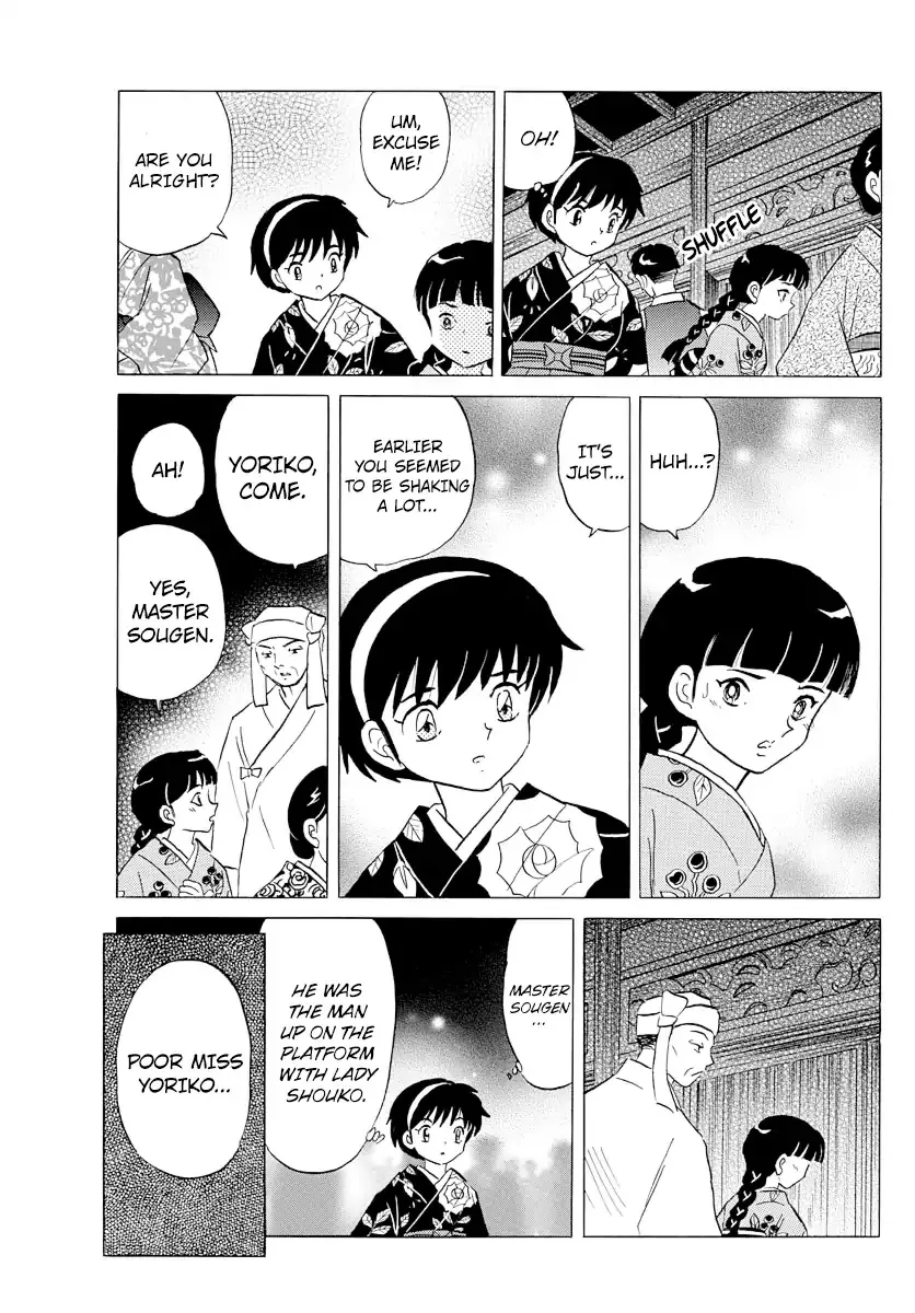 Read Mao Manga Online