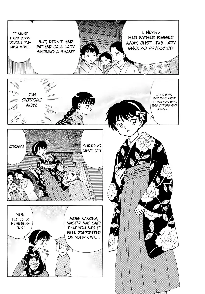 Read Mao Manga Online
