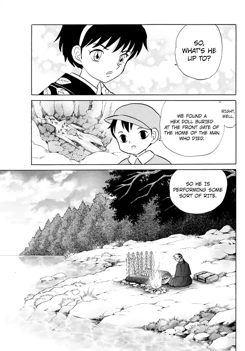 Read Mao Manga Online