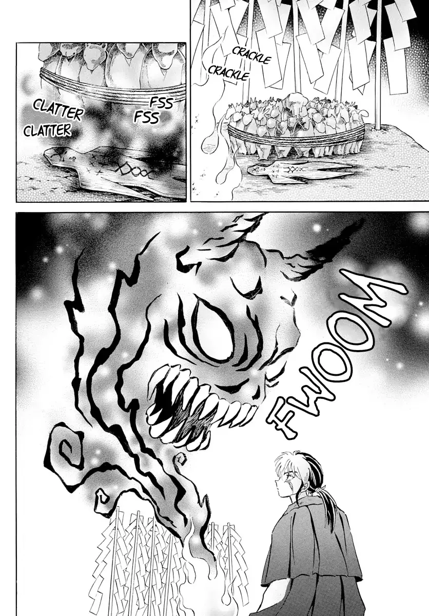 Read Mao Manga Online