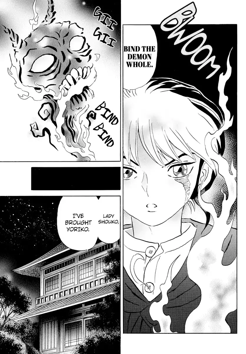 Read Mao Manga Online