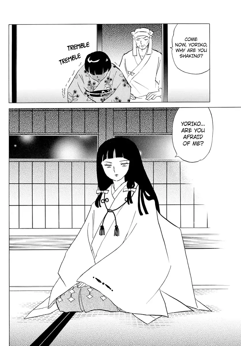 Read Mao Manga Online