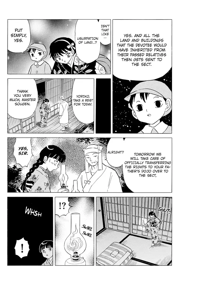 Read Mao Manga Online