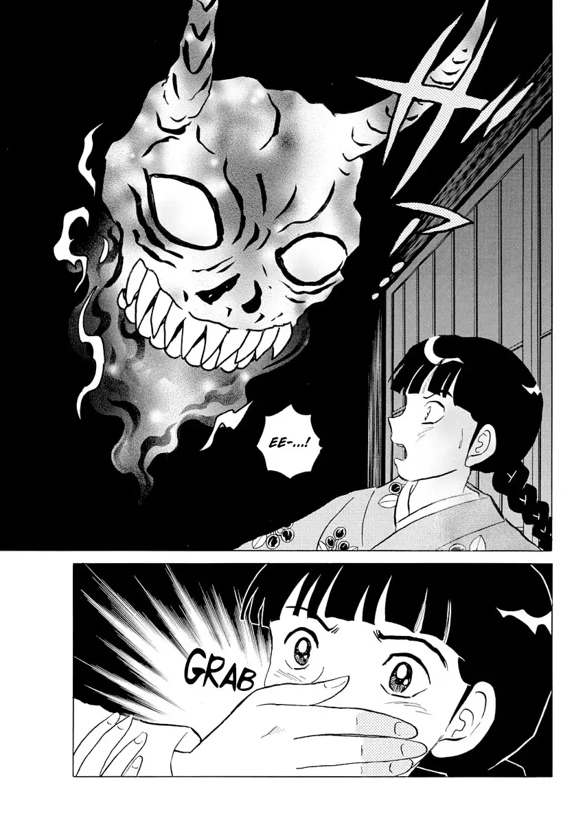 Read Mao Manga Online