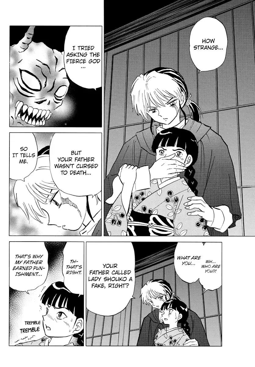 Read Mao Manga Online