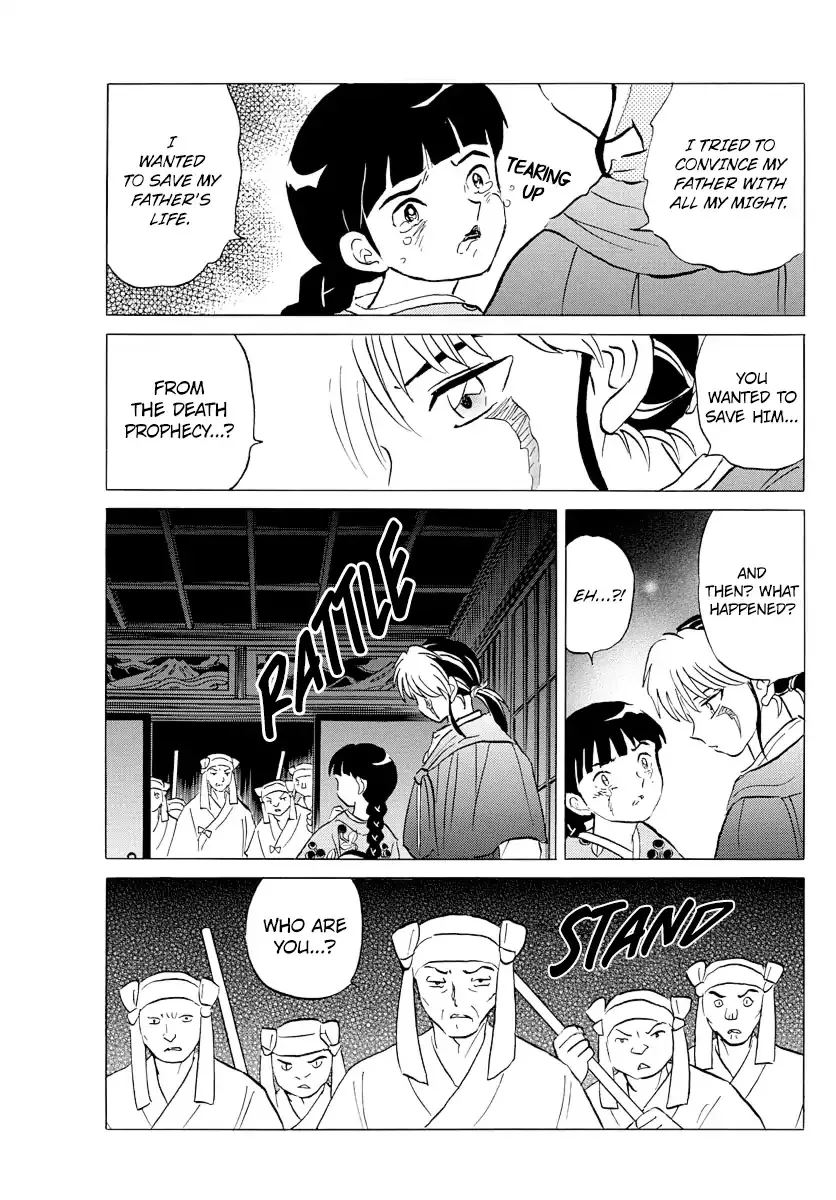 Read Mao Manga Online