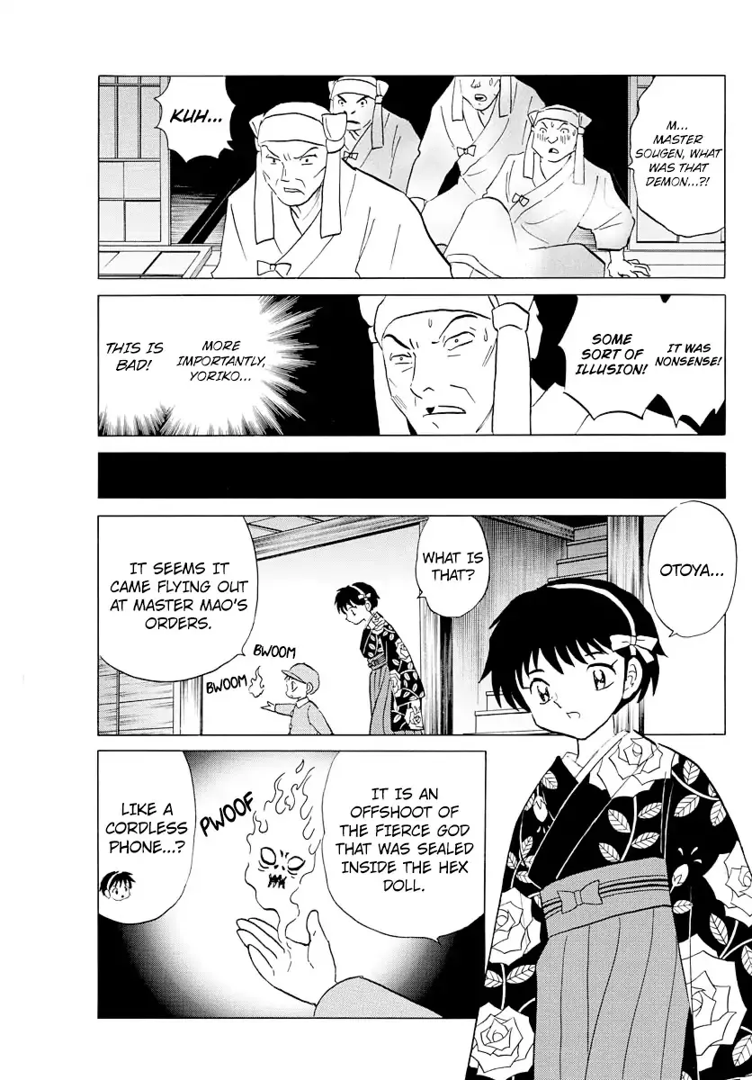 Read Mao Manga Online