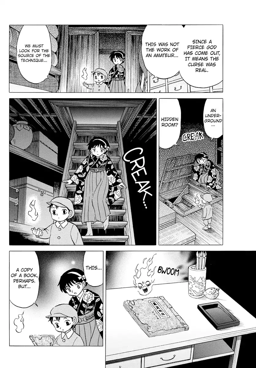 Read Mao Manga Online