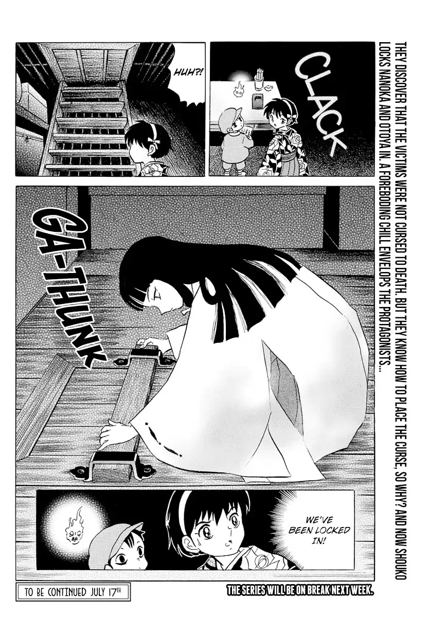 Read Mao Manga Online