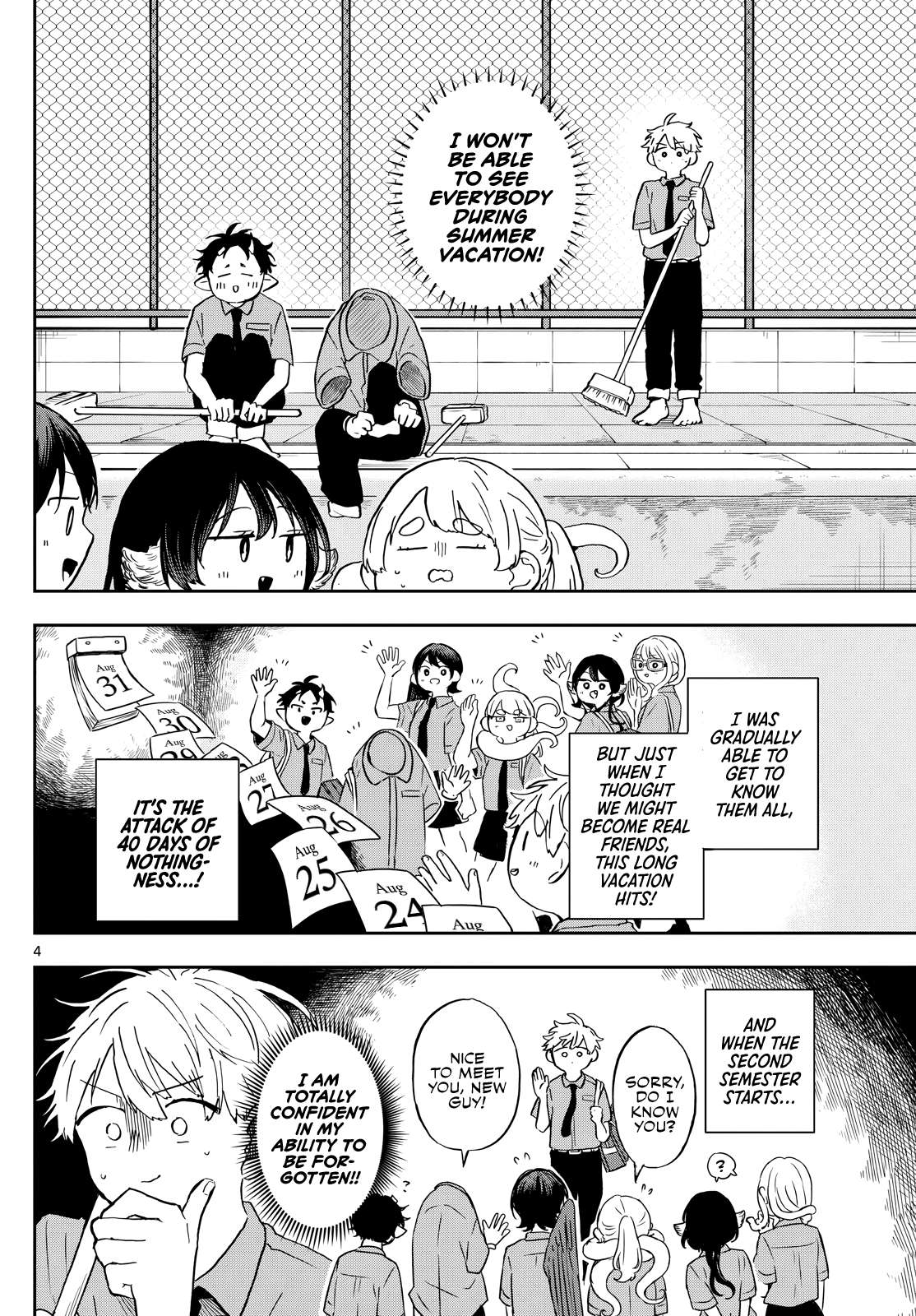 Read Ogami Tsumiki To Kinichijou Manga Online