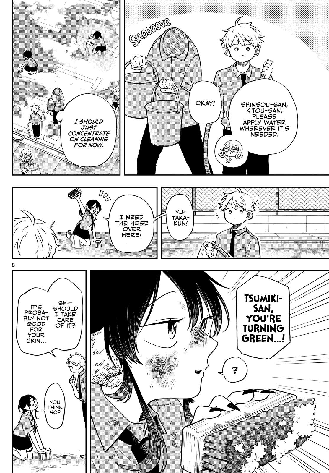 Read Ogami Tsumiki To Kinichijou Manga Online