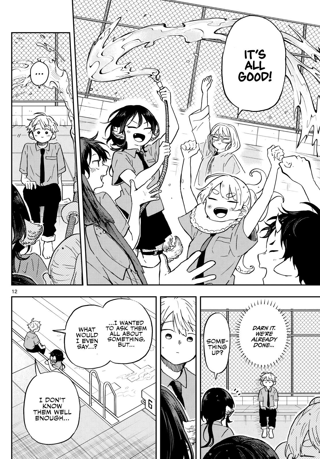 Read Ogami Tsumiki To Kinichijou Manga Online