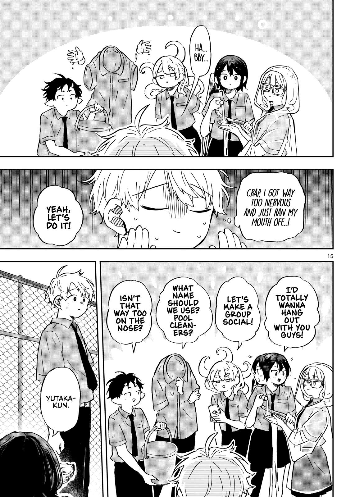 Read Ogami Tsumiki To Kinichijou Manga Online