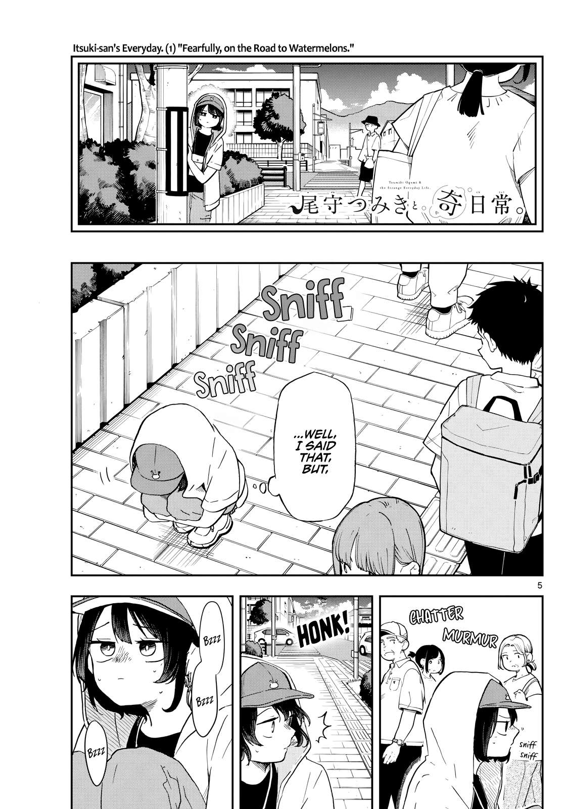 Read Ogami Tsumiki To Kinichijou Manga Online