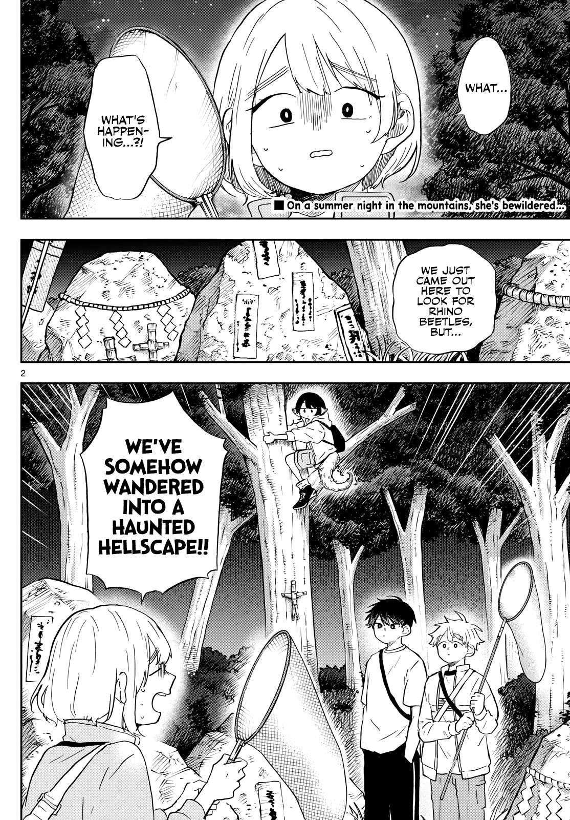 Read Ogami Tsumiki To Kinichijou Manga Online