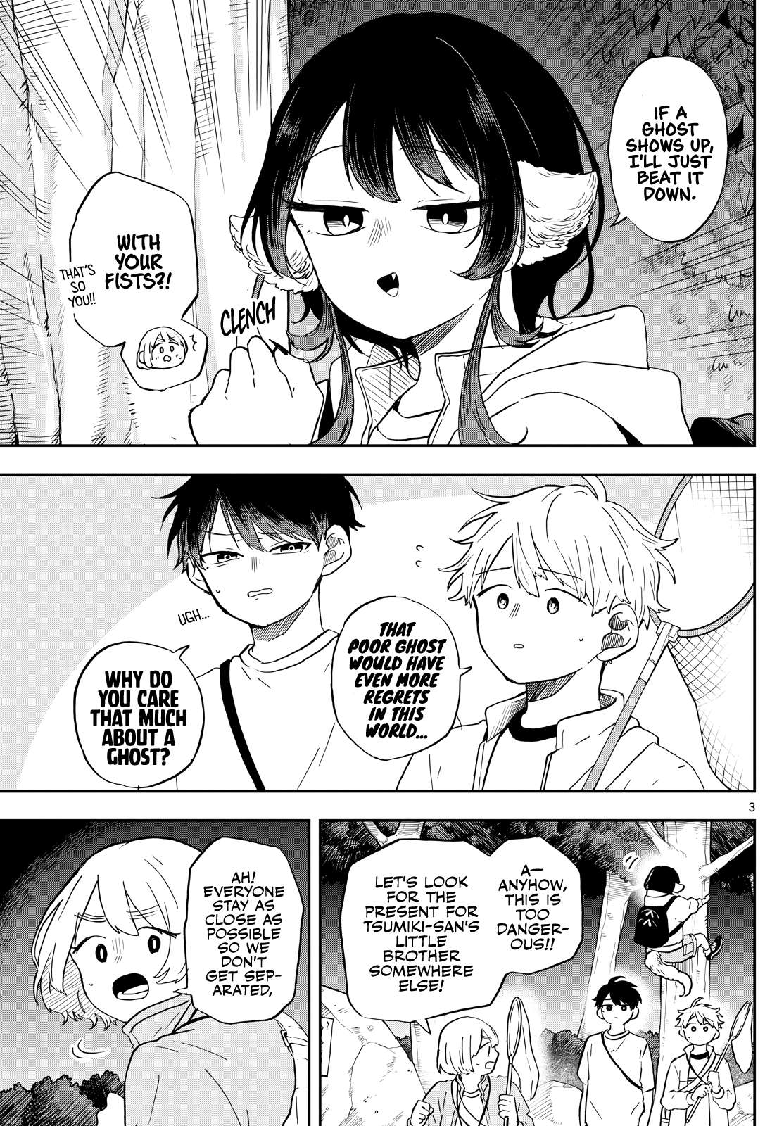 Read Ogami Tsumiki To Kinichijou Manga Online