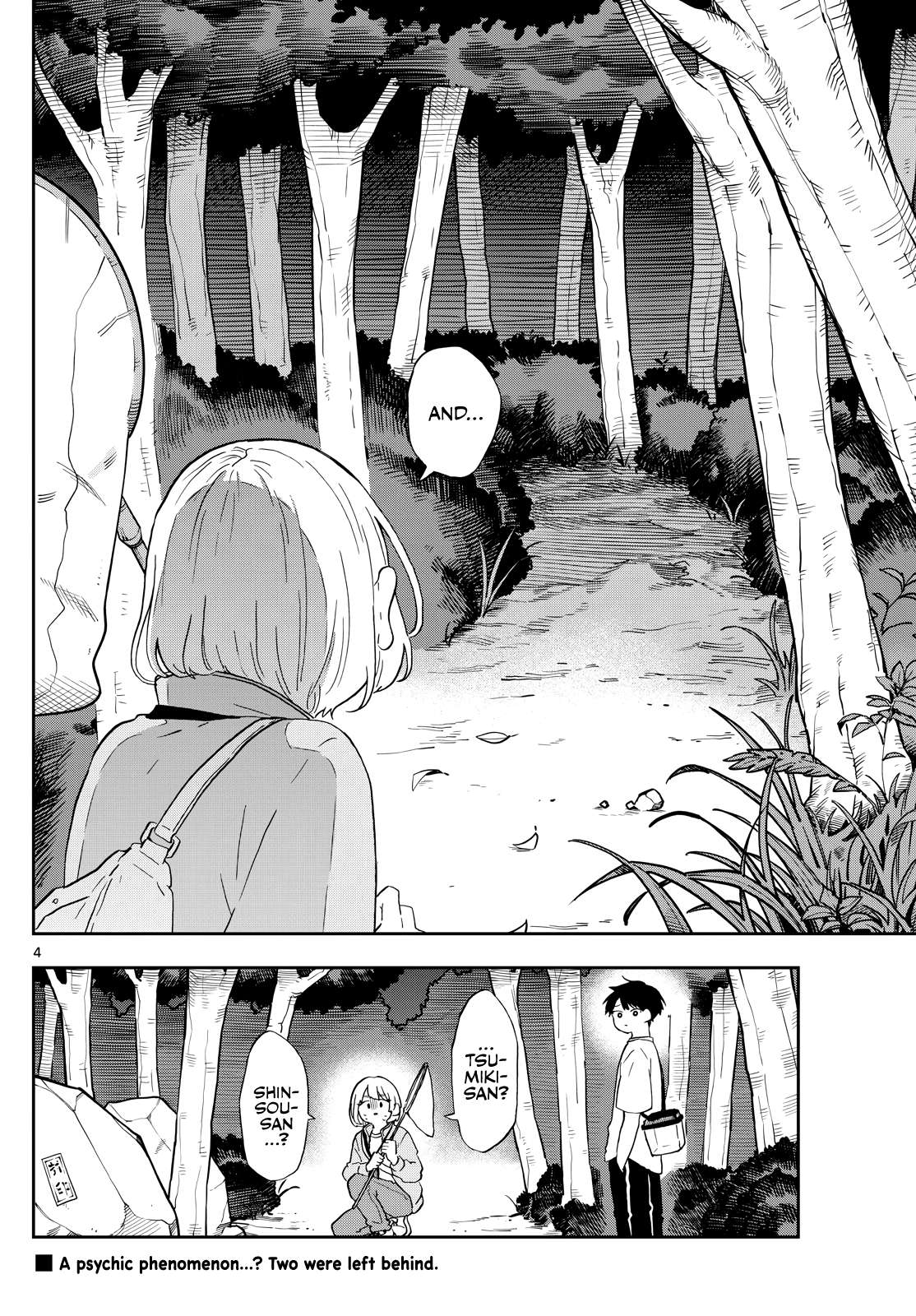 Read Ogami Tsumiki To Kinichijou Manga Online