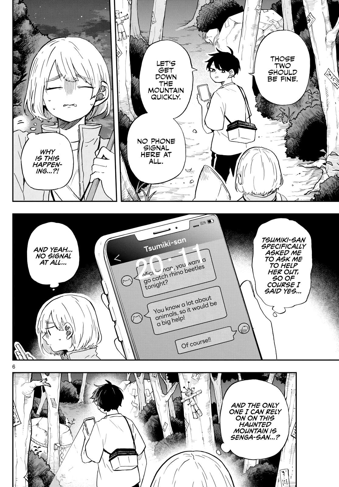 Read Ogami Tsumiki To Kinichijou Manga Online