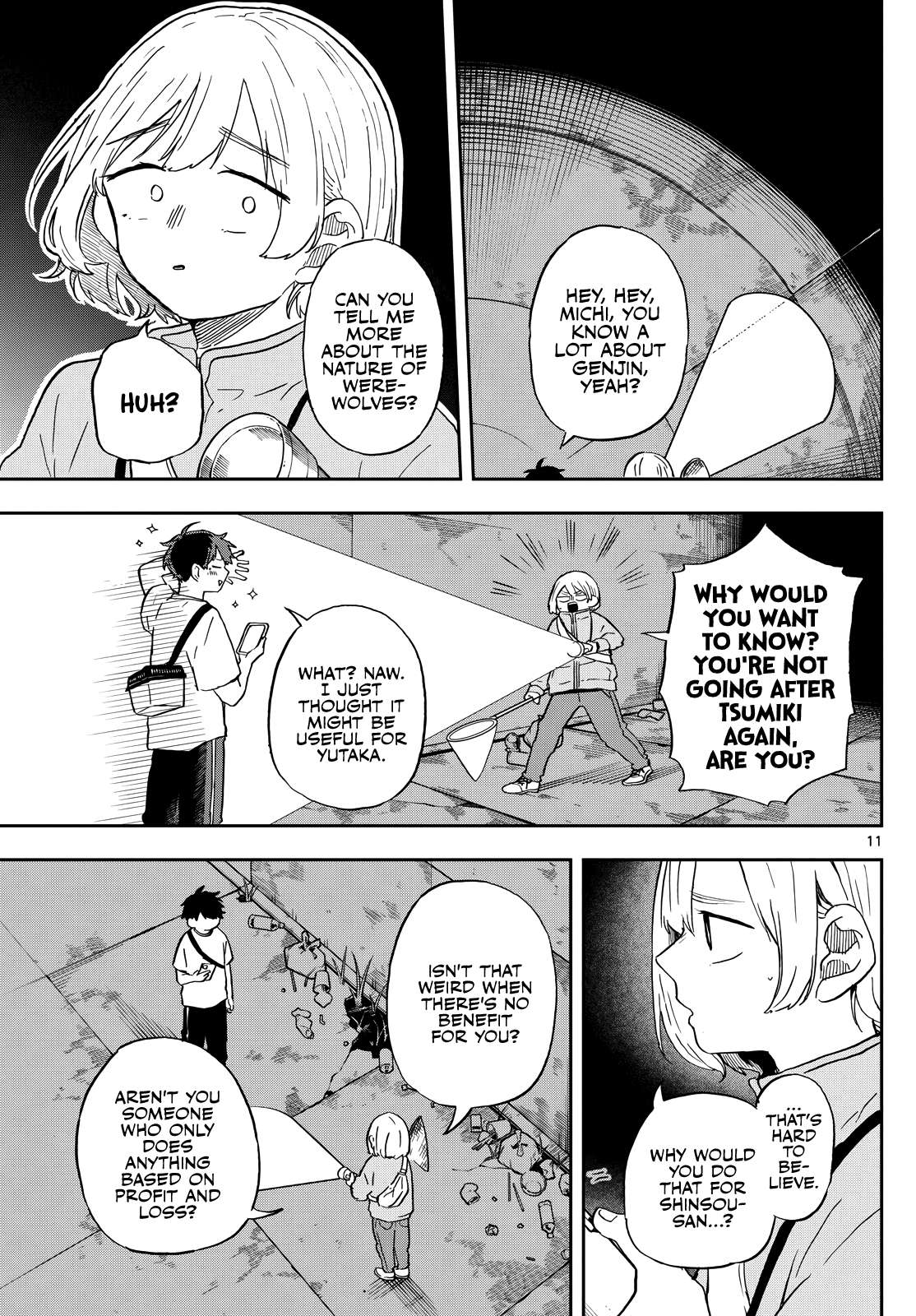 Read Ogami Tsumiki To Kinichijou Manga Online