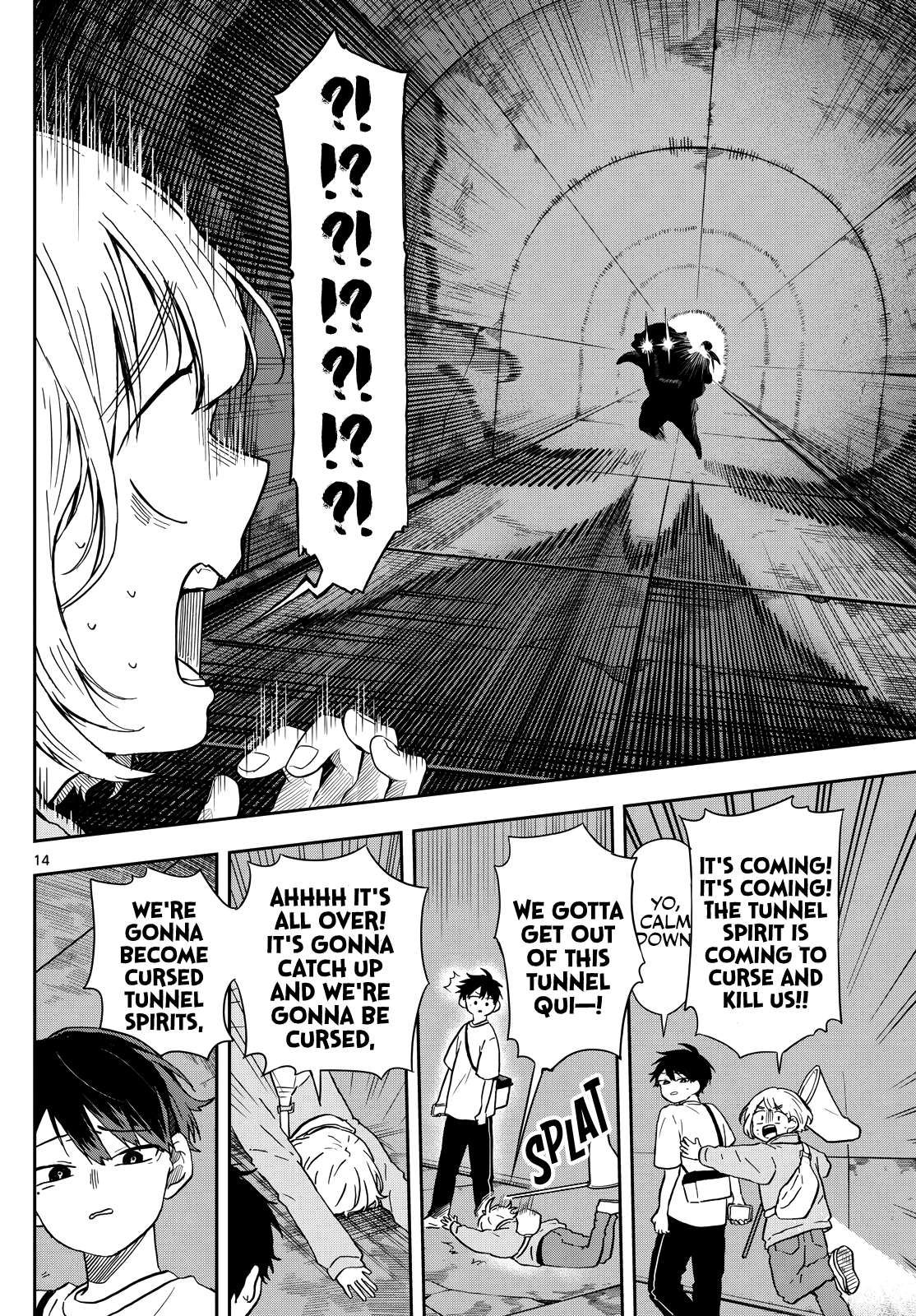 Read Ogami Tsumiki To Kinichijou Manga Online