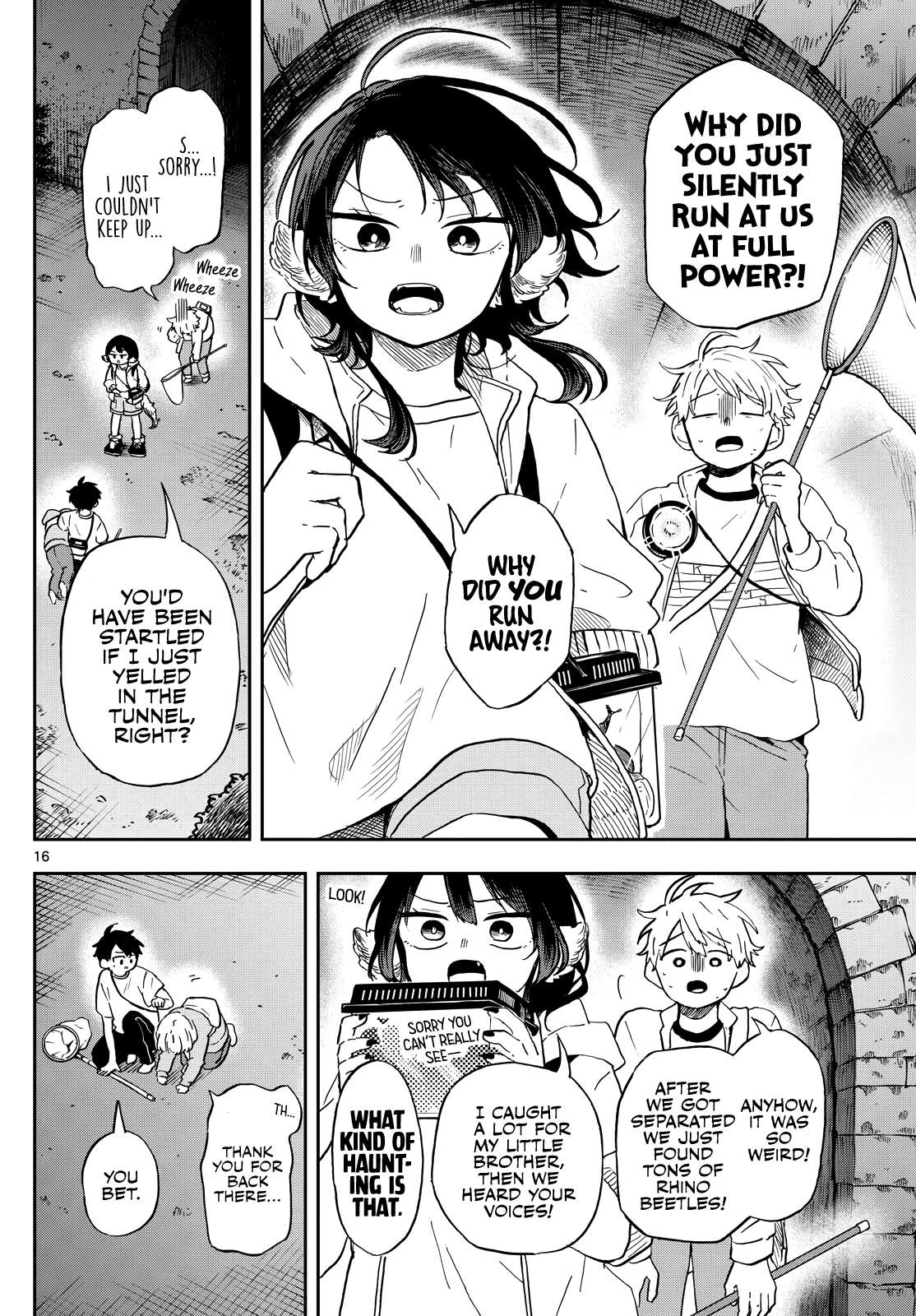 Read Ogami Tsumiki To Kinichijou Manga Online