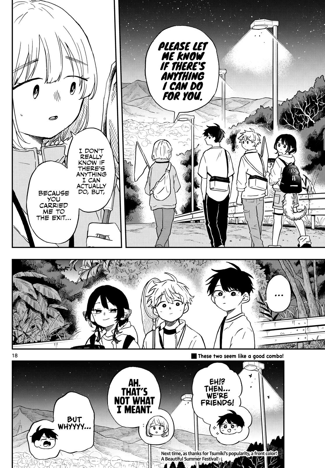 Read Ogami Tsumiki To Kinichijou Manga Online
