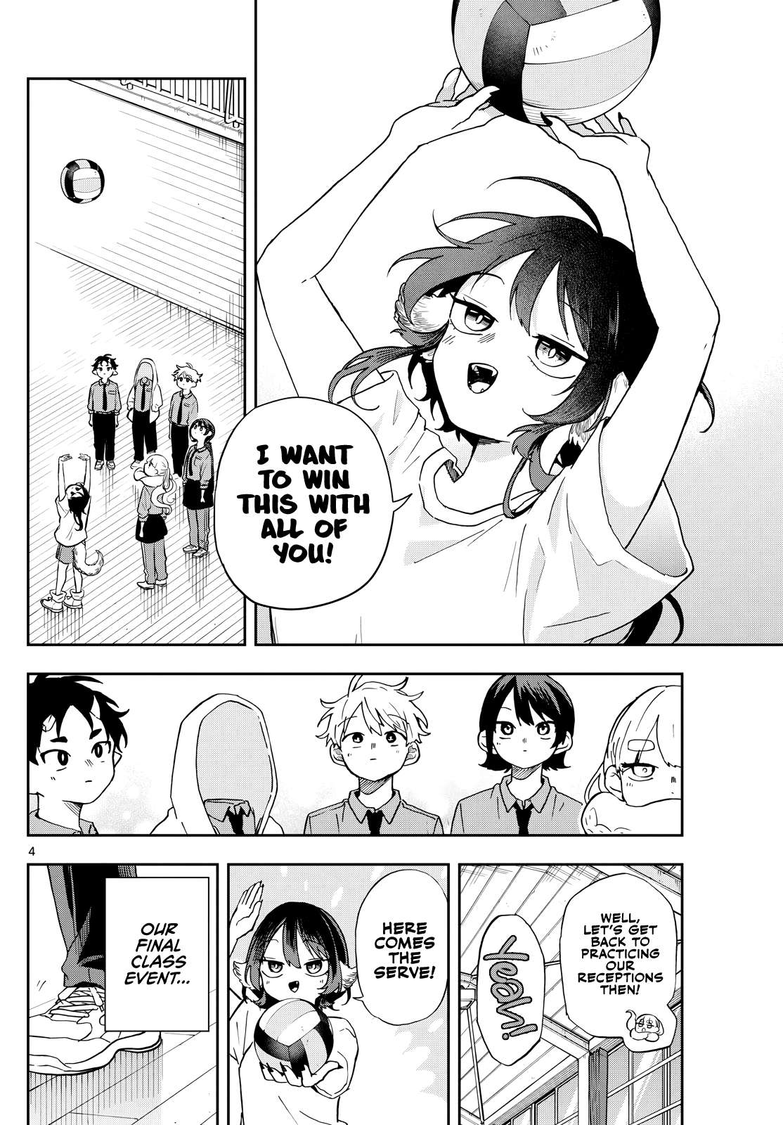 Read Ogami Tsumiki To Kinichijou Manga Online