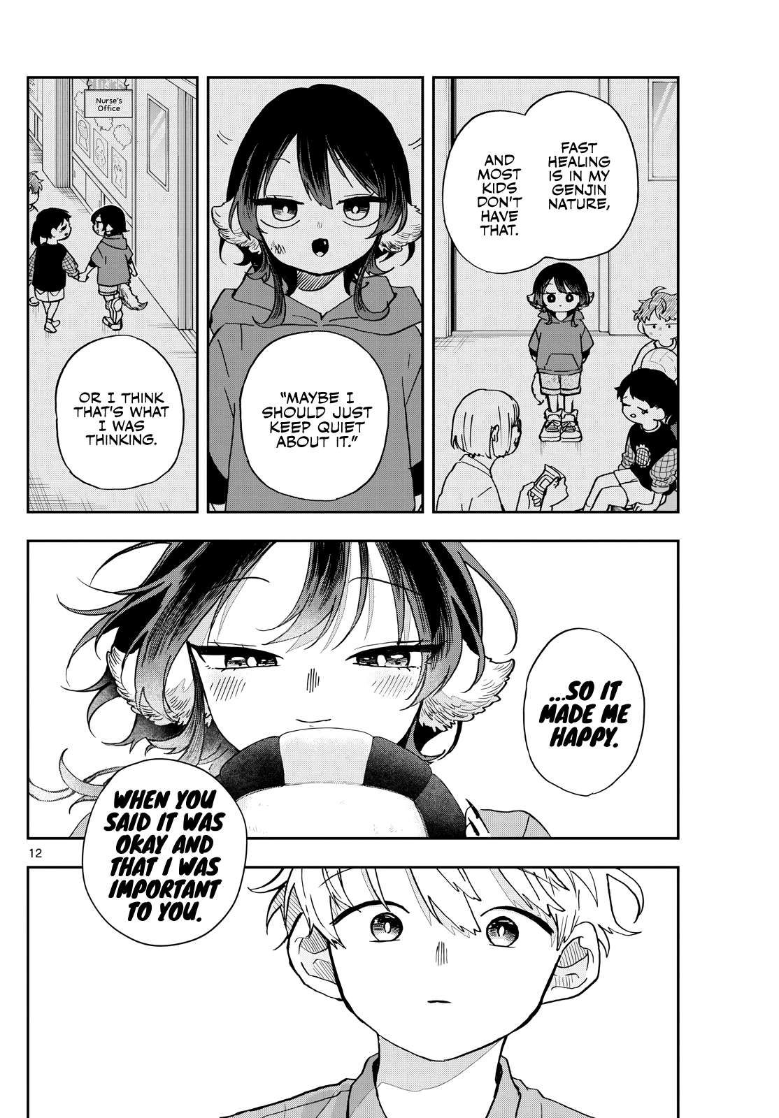 Read Ogami Tsumiki To Kinichijou Manga Online