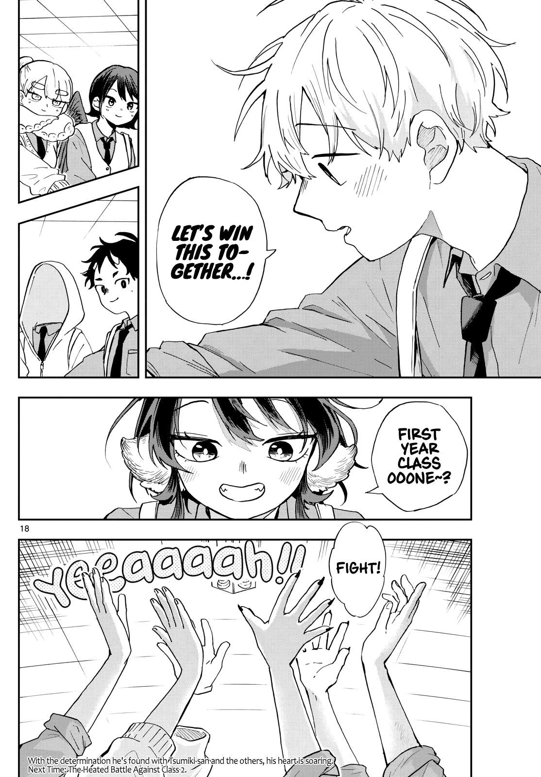 Read Ogami Tsumiki To Kinichijou Manga Online