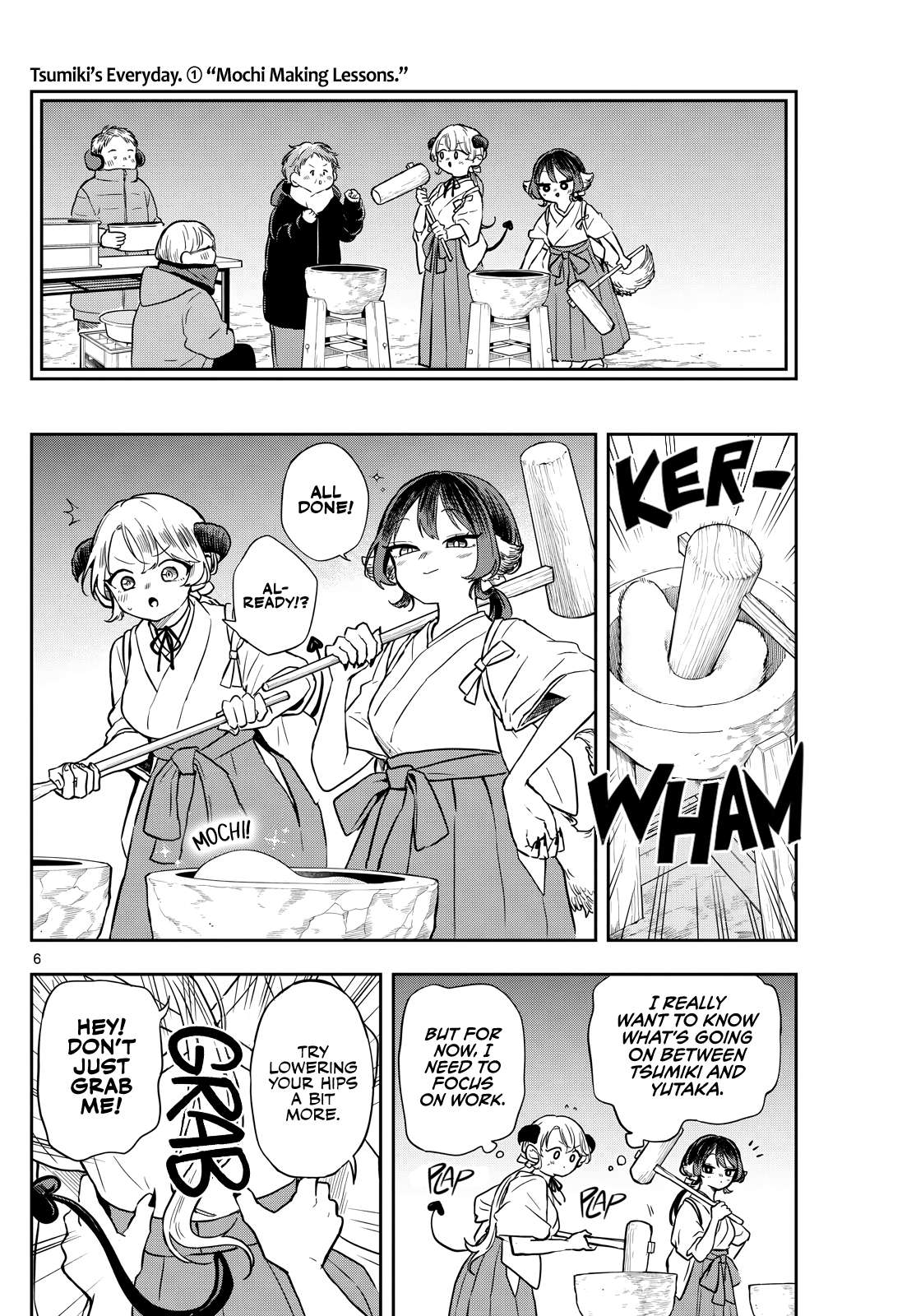 Read Ogami Tsumiki To Kinichijou Manga Online