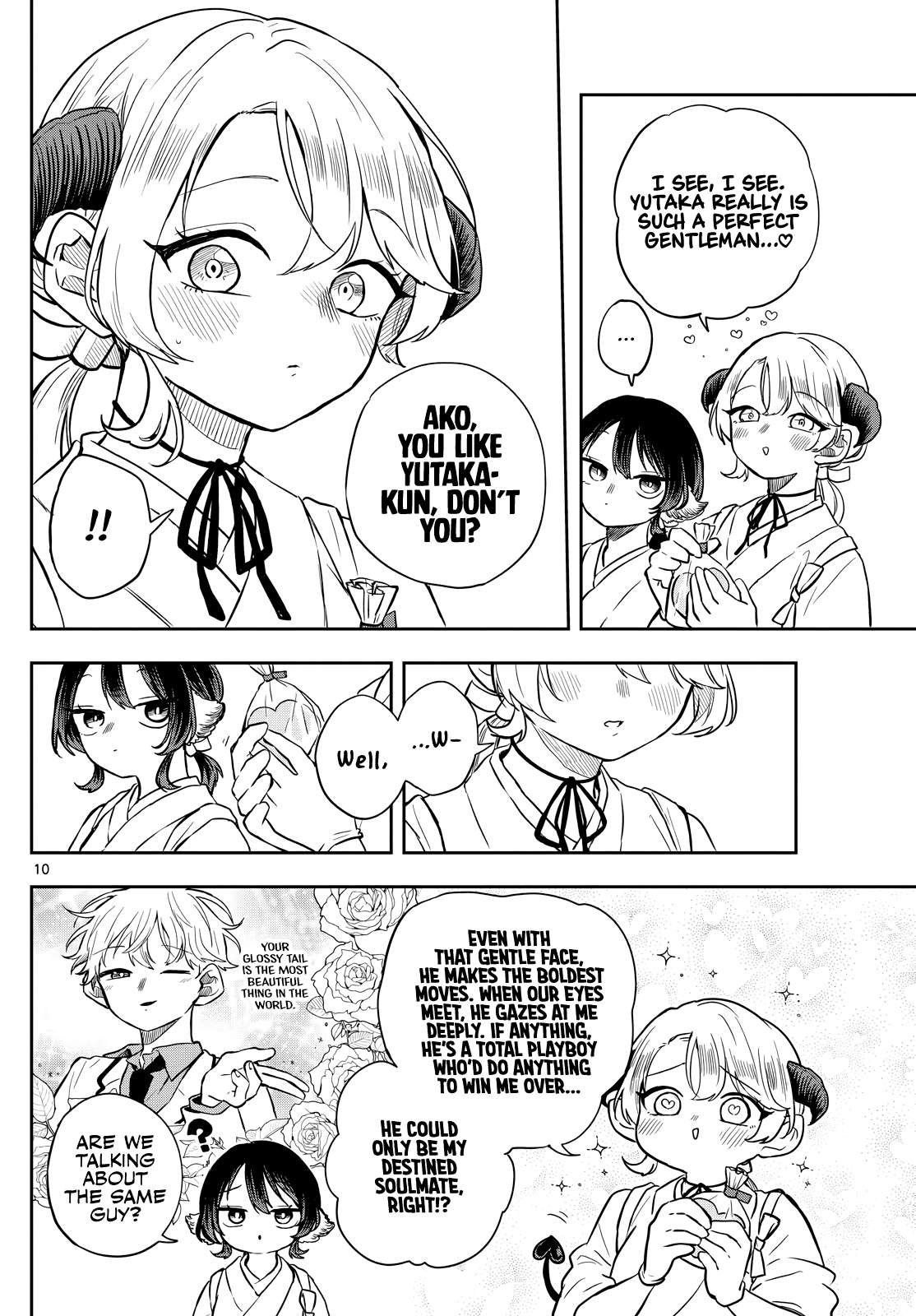 Read Ogami Tsumiki To Kinichijou Manga Online