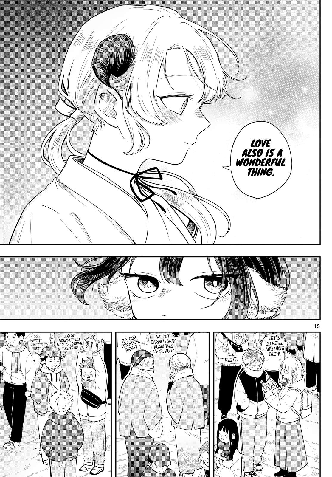 Read Ogami Tsumiki To Kinichijou Manga Online