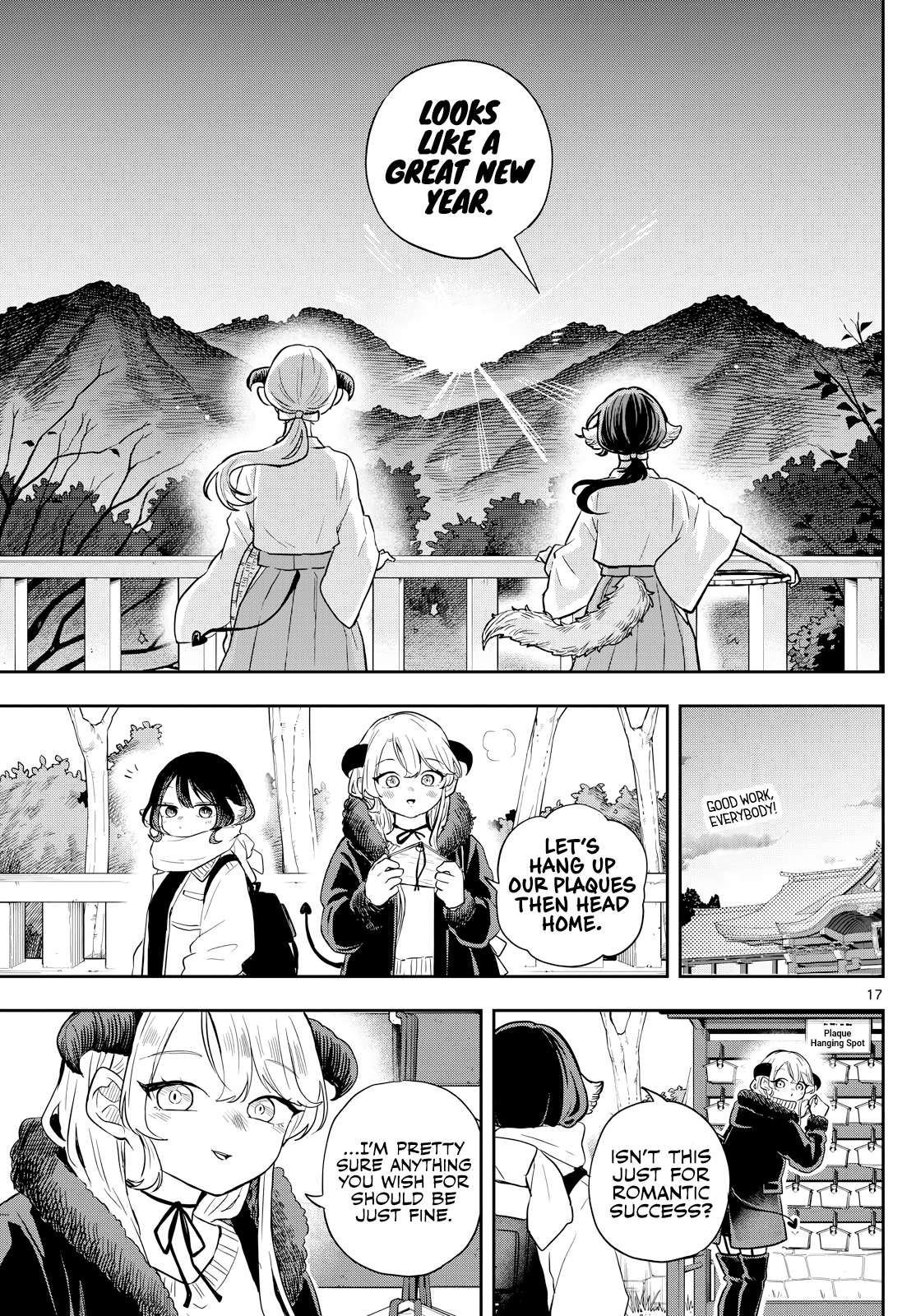 Read Ogami Tsumiki To Kinichijou Manga Online