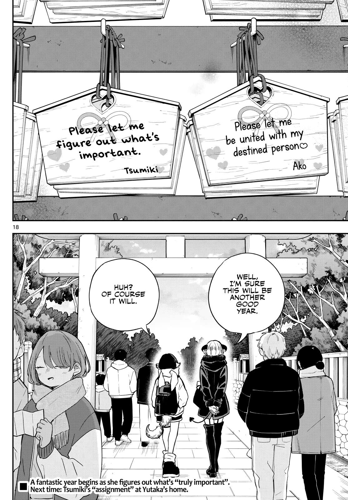 Read Ogami Tsumiki To Kinichijou Manga Online