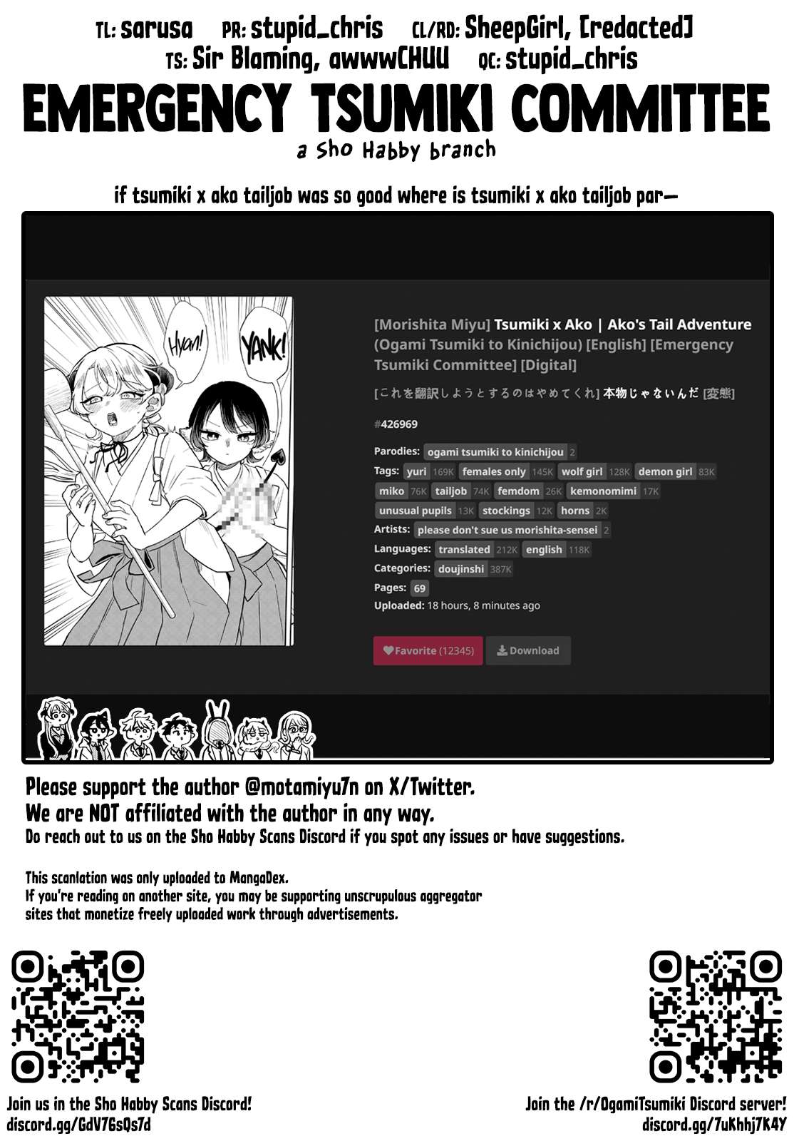 Read Ogami Tsumiki To Kinichijou Manga Online