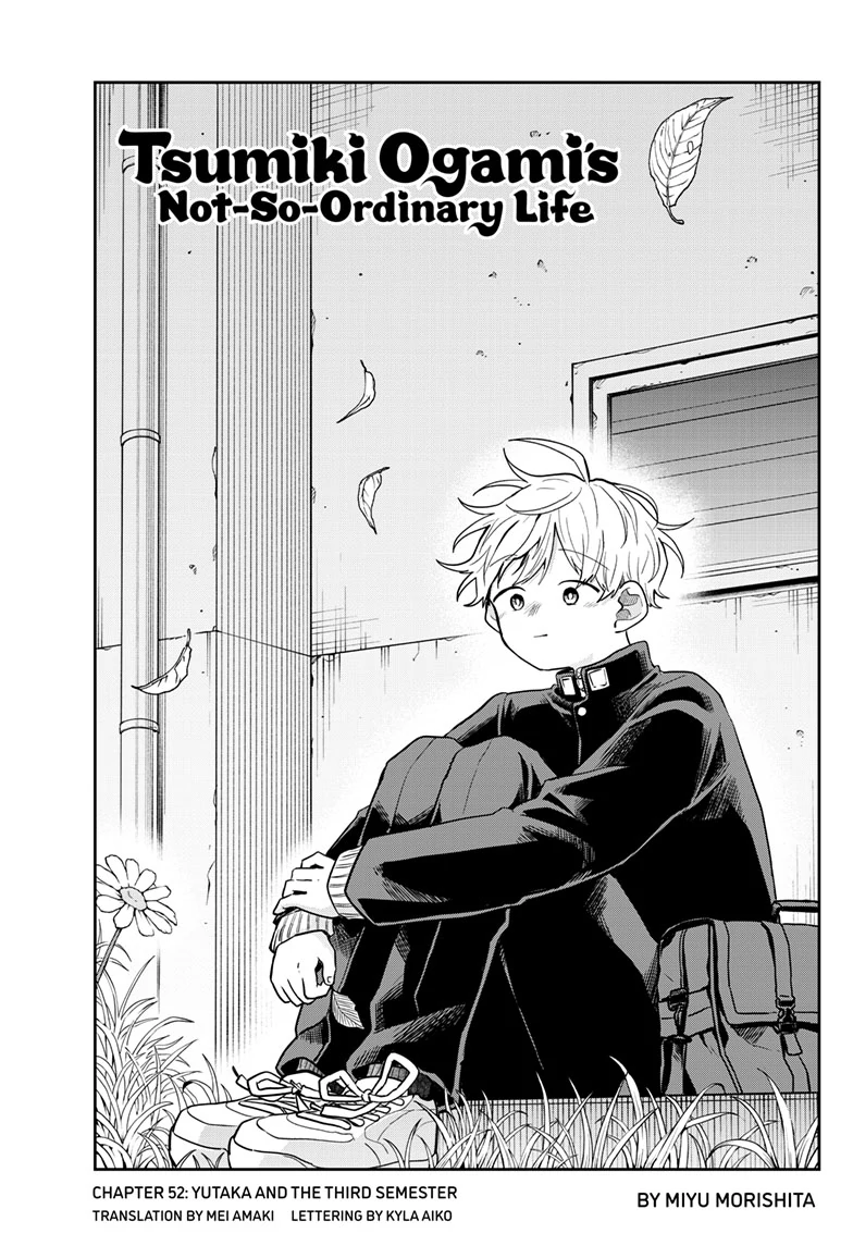 Read Ogami Tsumiki To Kinichijou Manga Online
