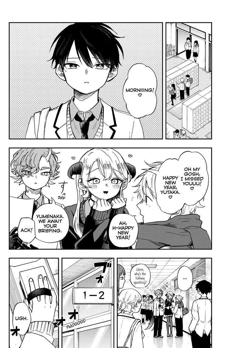 Read Ogami Tsumiki To Kinichijou Manga Online
