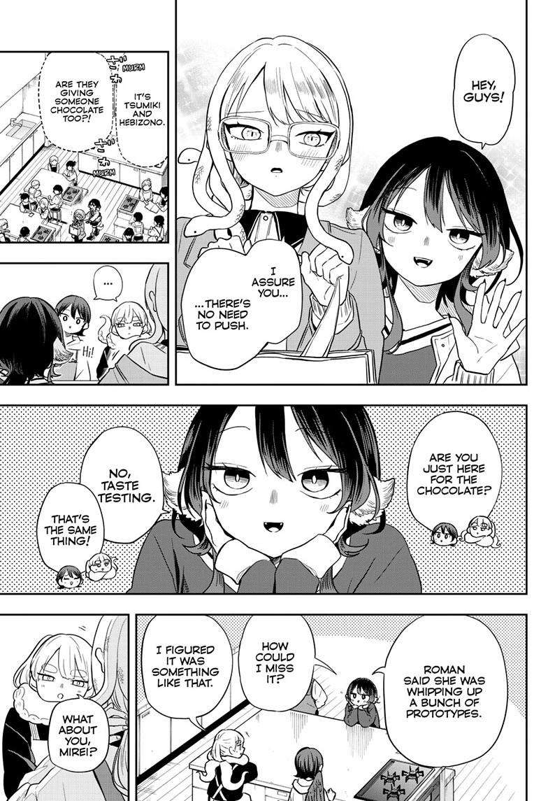 Read Ogami Tsumiki To Kinichijou Manga Online