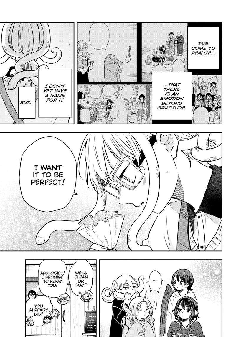 Read Ogami Tsumiki To Kinichijou Manga Online