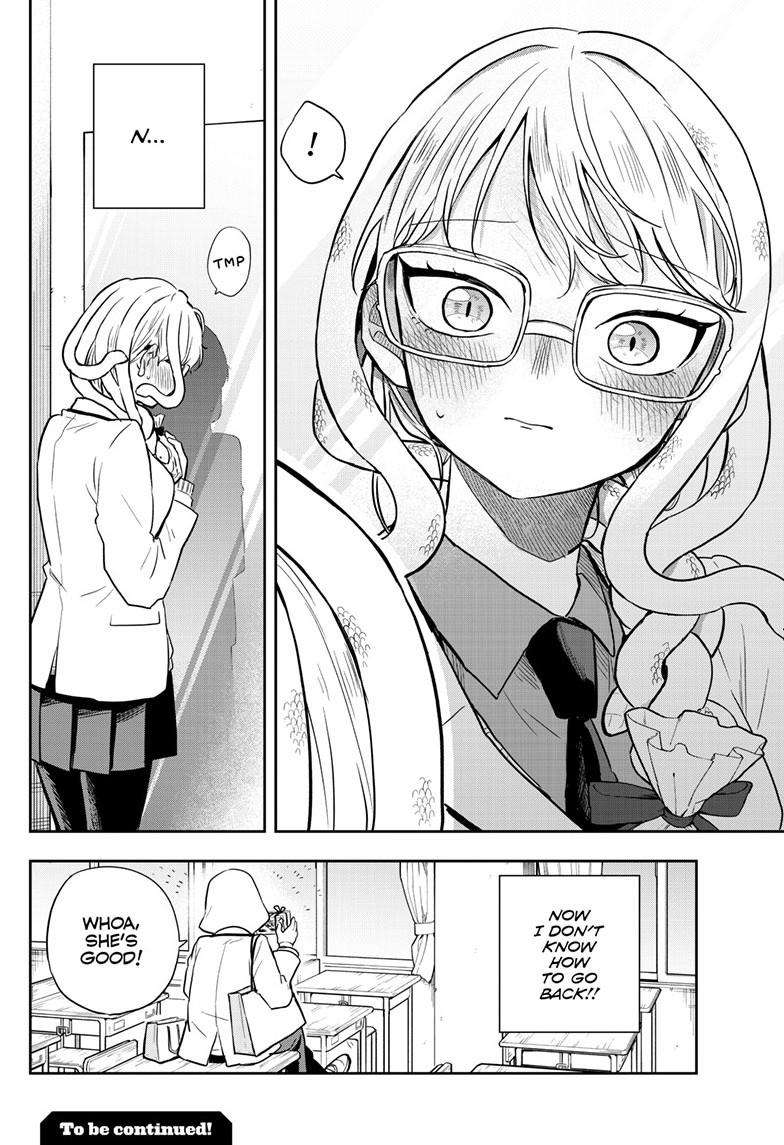 Read Ogami Tsumiki To Kinichijou Manga Online