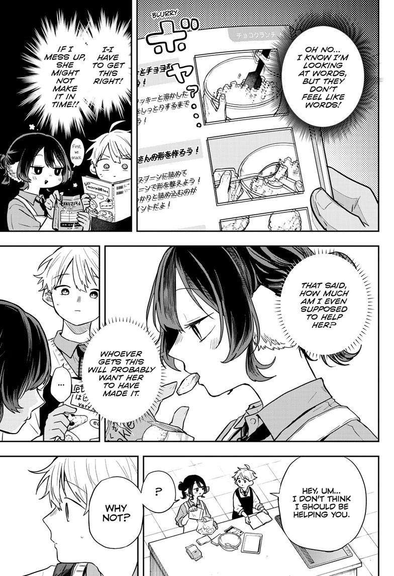 Read Ogami Tsumiki To Kinichijou Manga Online