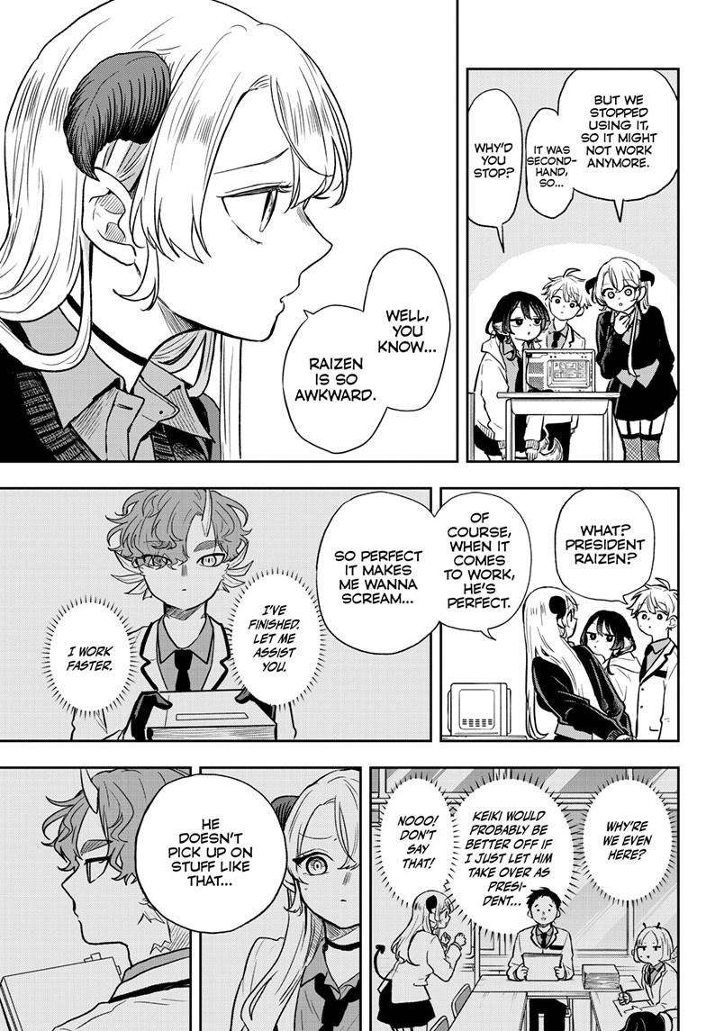 Read Ogami Tsumiki To Kinichijou Manga Online