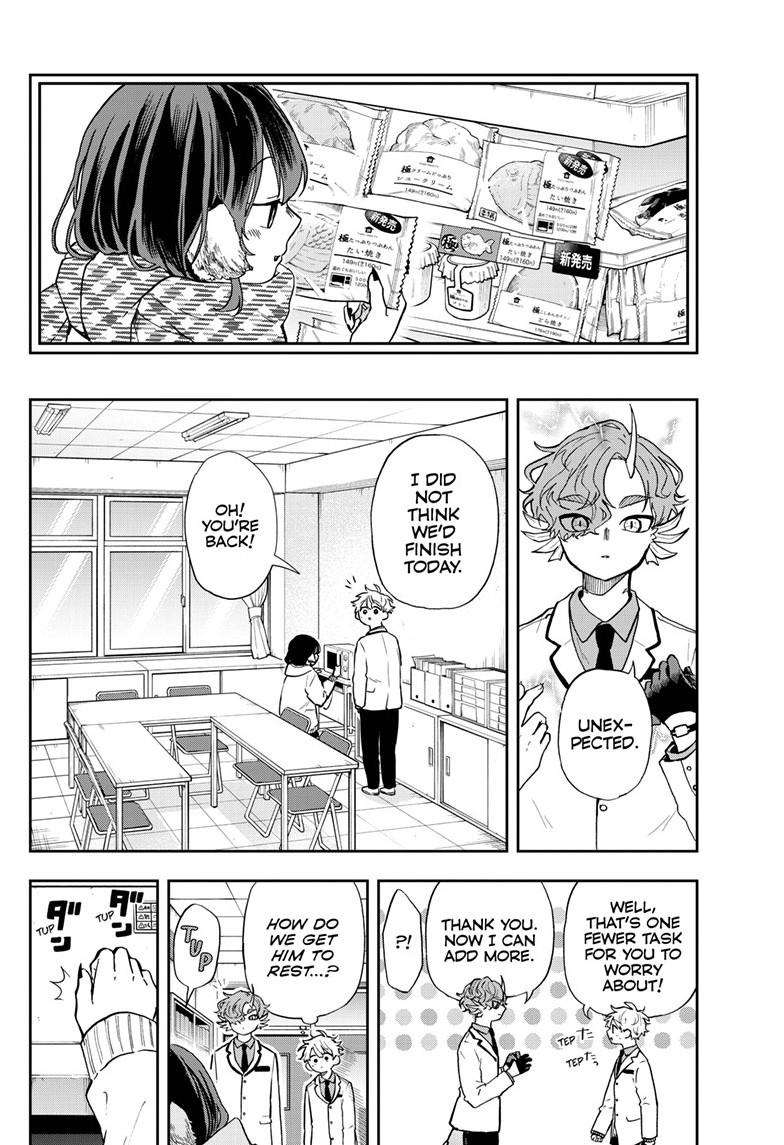Read Ogami Tsumiki To Kinichijou Manga Online