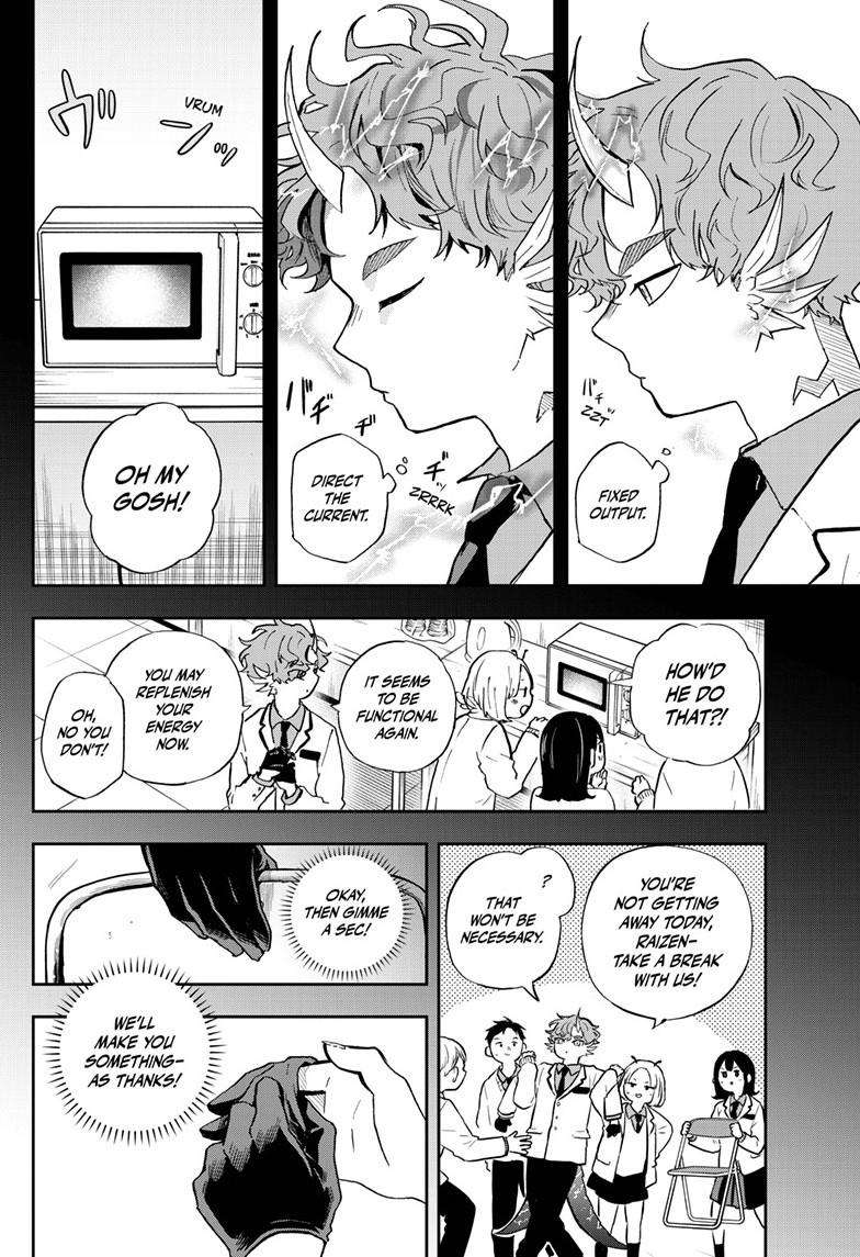 Read Ogami Tsumiki To Kinichijou Manga Online