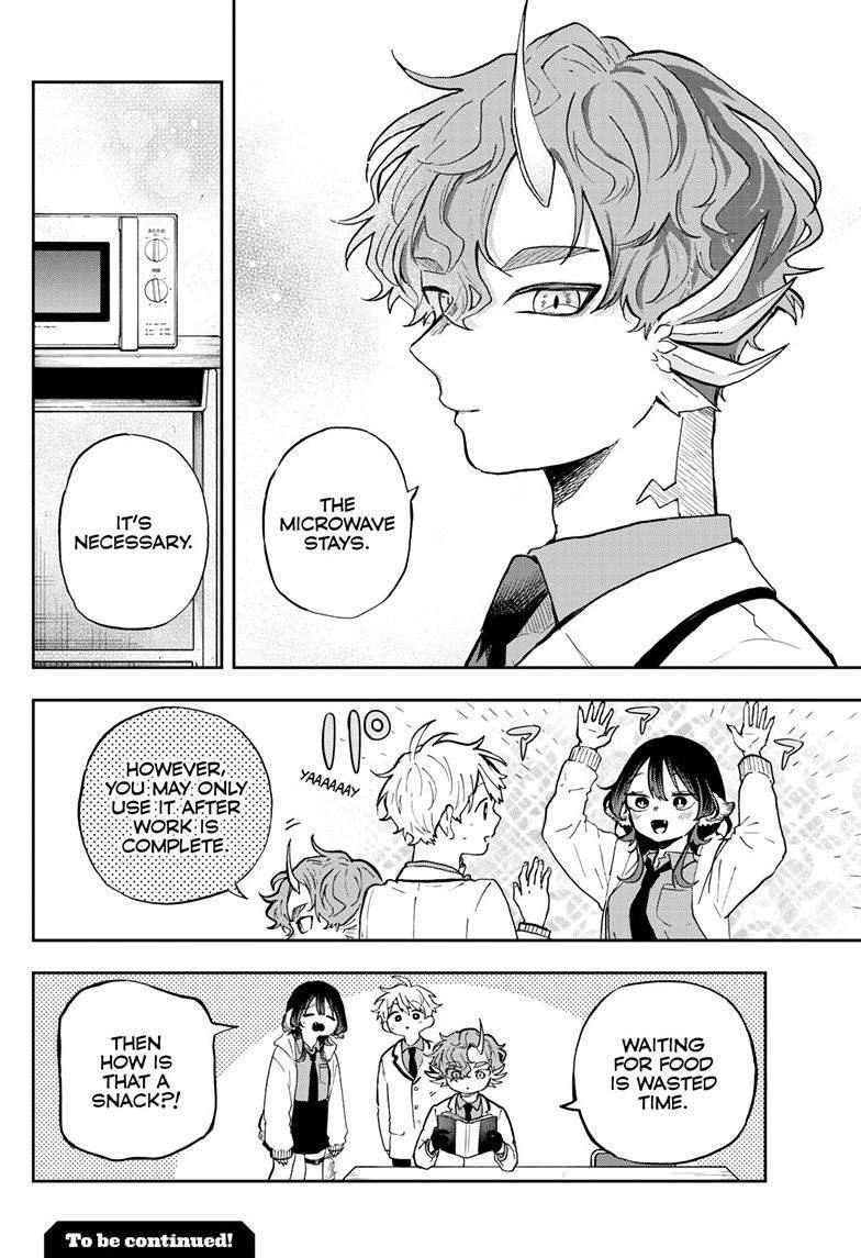 Read Ogami Tsumiki To Kinichijou Manga Online