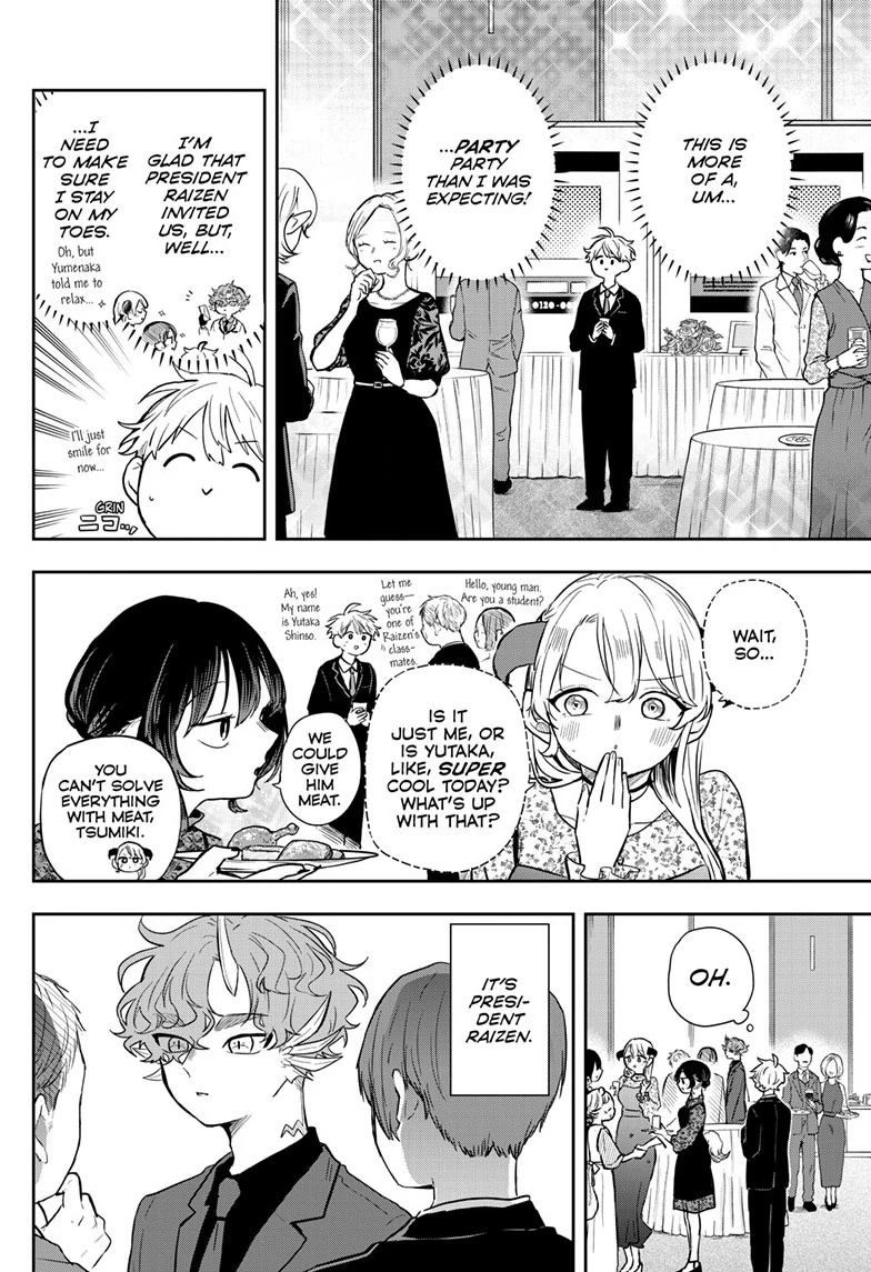 Read Ogami Tsumiki To Kinichijou Manga Online